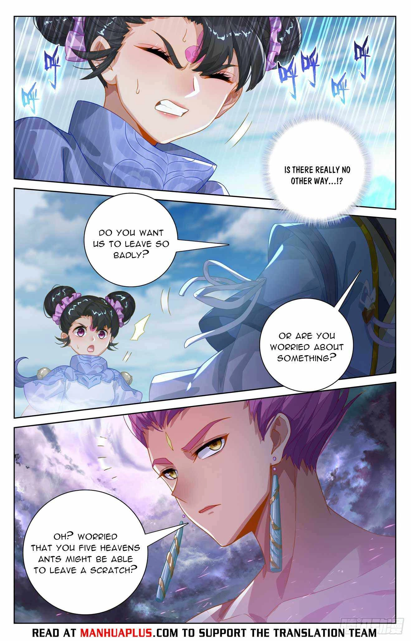 Yuan Zun Chapter 549.5 2